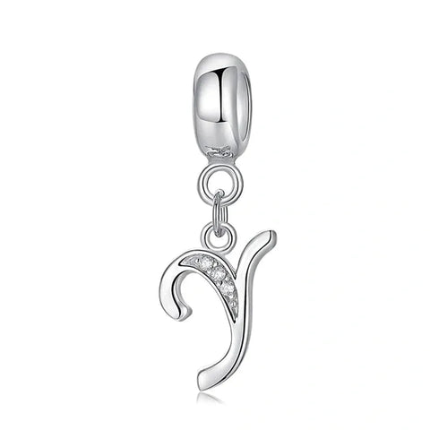 Elegant Cursive Letter A-Z Alphabet Charm - Elegant Cursive Letter A-Z Alphabet Charm