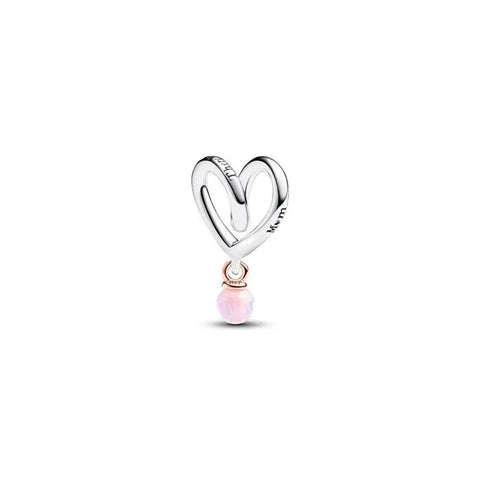 Wrapped Heart Charm